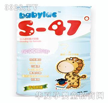 S-47��냺�䷽�̷�3��