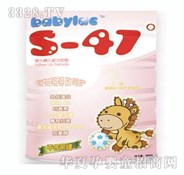 S-47��냺�䷽�̷�2��