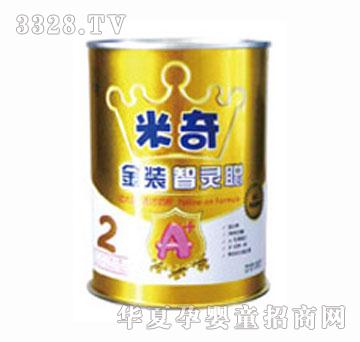 ������b���`�냺�䷽�̷�180�� �b2��