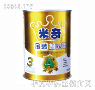 ������b���`�냺�䷽�̷�180�� �b3��