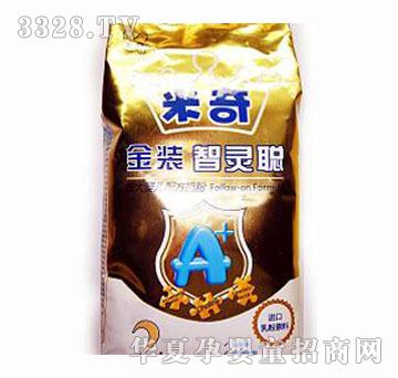 ������b���`�냺�䷽�̷۴��b2��