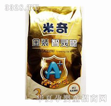 ������b���`�냺�䷽�̷۴��b3��