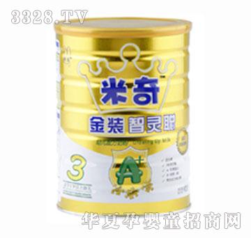 ������b���`�냺�䷽�̷� �b3��