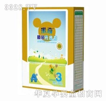 ����Ԫ�����׃��䷽�̷۴��b3��