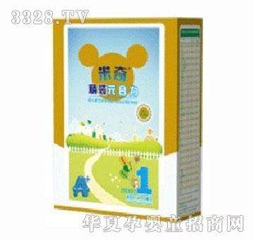 ����Ԫ�����냺�䷽�̷۴��b1��