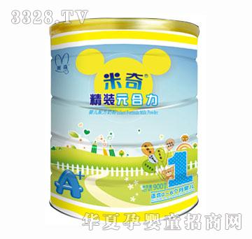 ����Ԫ�����냺�䷽�̷۹��b1��