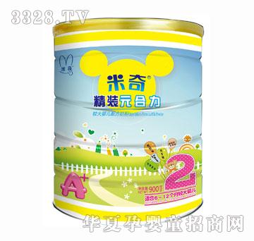 ���澫�bԪ�����^��냺�䷽�̷�2��