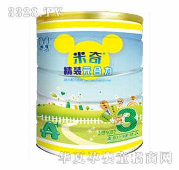 ����Ԫ�����׃��䷽�̷۹��b3��