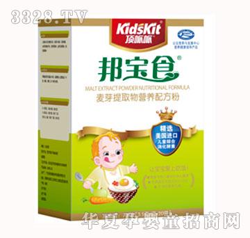 ����ɰʳ�I�B(y��ng)�䷽��