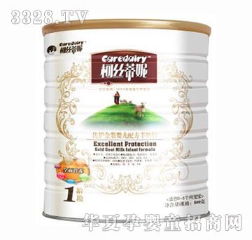 �½z���ݽ��b��(y��u)�o���̷�1��