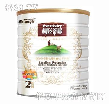 �½z���ݽ��b��(y��u)�o���̷�2��