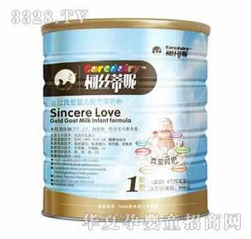 �½z���ݽ��������̷�1��