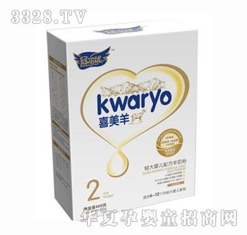 �ڠ���(y��u)�^��냺�䷽���̷�2�κ��b