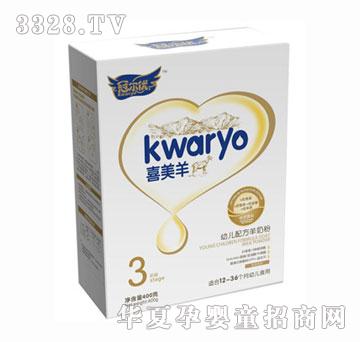 �ڠ���(y��u)�׃��䷽���̷�3�κ��b