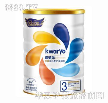 �ڠ���(y��u)���b�׃��䷽���̷�3��