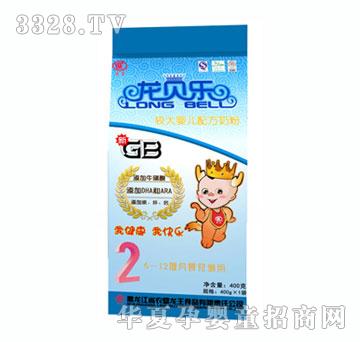 ��ؐ���մ�2���^��냺�䷽�̷�