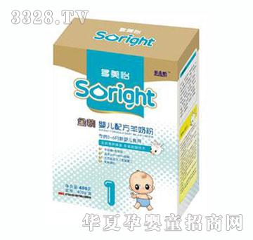 ������400g���b���׃��䷽���̷�1��