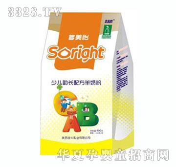 �������ك����L�䷽���̷�