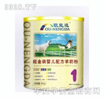 �W���_�����b�냺�䷽����