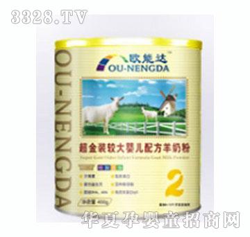 �W���_�����b�^��냺�䷽���̷�400g