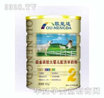 �W���_�����b�^��냺�䷽���̷�