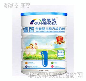 �W���_��ǽ��b�냺�䷽���̷ۣ�800�ˣ�