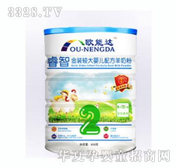 �W���_��ǽ��b�^��냺�䷽���̷ۣ�800�ˣ�