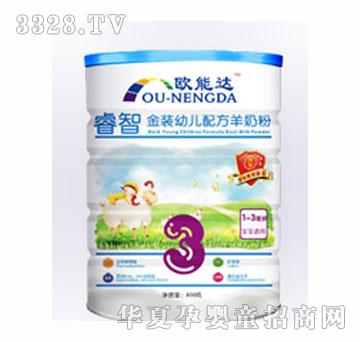 �W���_��ǽ��b�׃��䷽���̷ۣ�800�ˣ�