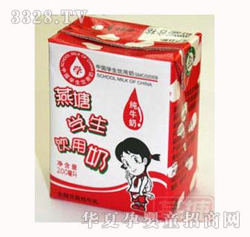 �����W(xu��)����ţ��