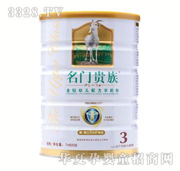 ���T�F����o(h��)ϵ�н��@�׃��䷽���̷�3��