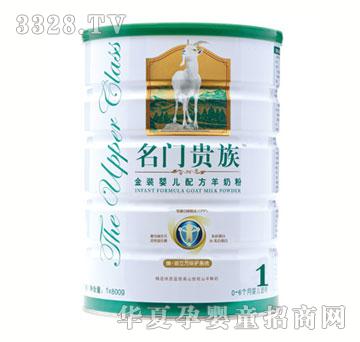 ���T�F����o(h��)ϵ�н��b�냺�䷽�̷�1��