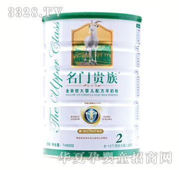 ���T�F����o(h��)ϵ�н��b�^��냺�䷽�̷�2��