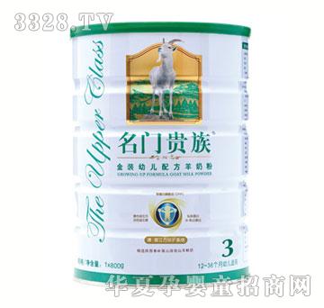 ���T�F����o(h��)ϵ�н��b�׃��䷽���̷�3��