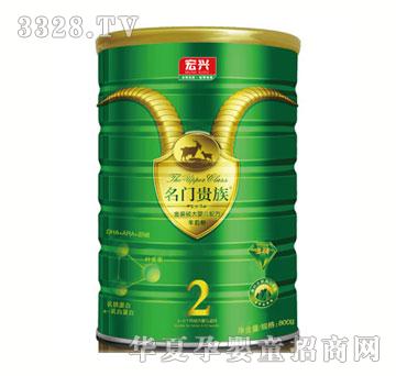 ���T�F�����o(h��)ϵ�н��b�^��냺�䷽���̷ۣ�2�Σ�800g