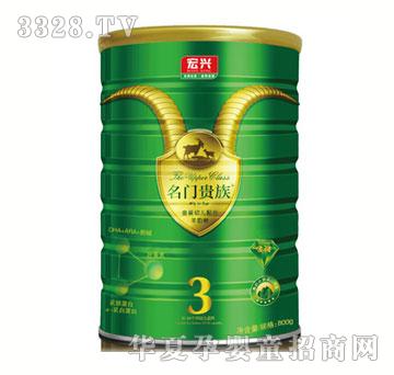 ���T�F�����o(h��)ϵ�н��b�׃��䷽���̷ۣ�3�Σ�800g