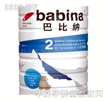 �ͱȼ{�^��냺�䷽�̷��{�b2��