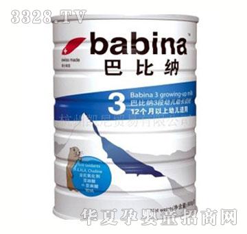 �ͱȼ{�{�b3���׃����L�̷�