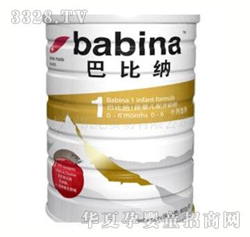 �ͱȼ{���׃��䷽�̷�1�ν��b