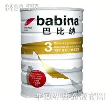 �ͱȼ{���b3���׃����L�̷�