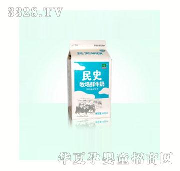 ��ʷ�rţ��