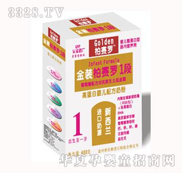 ��ِ�_1�΋��׃��̷۽��b