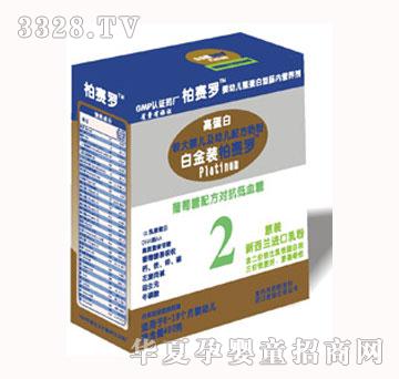 ��ِ�_2�΋��׃��̷۰׽��b