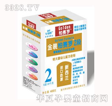 ��ِ�_2�΋��׃��̷۽��b