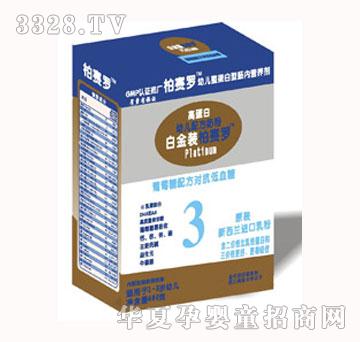 ��ِ�_3�΋��׃��̷۰׽��b