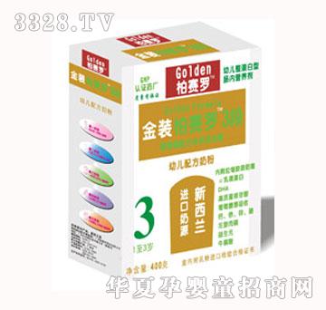 ��ِ�_3�΋��׃��̷۽��b