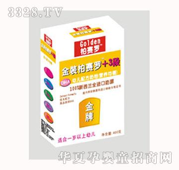 ��ِ�_+3�΋��׃��̷۽��b