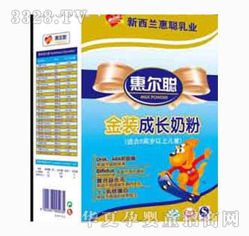 �ݠ����b���L�̷�