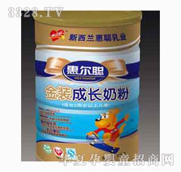 �ݠ����b���L�̷ۣ����b��