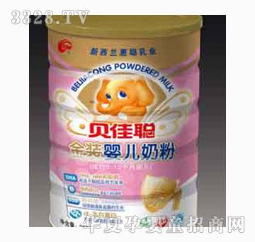 ؐ�����b�냺�̷ۣ����b��