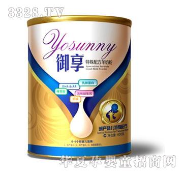 �����ʸ��a(ch��n)�냺�����䷽���̷�400g